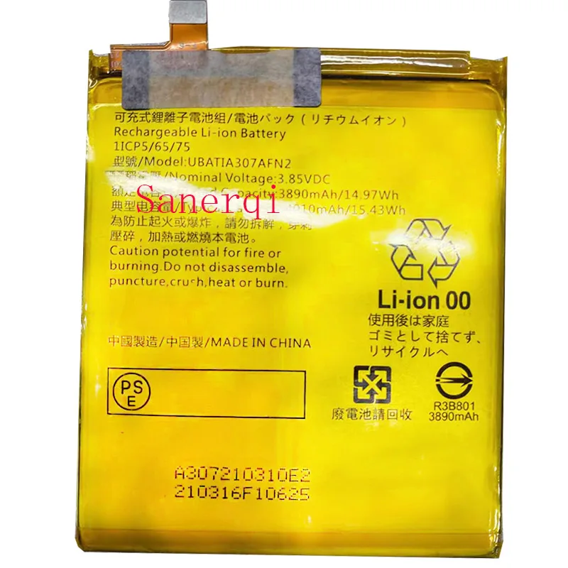 Для SHARP Zero 6 UBATIA307AFN2 аккумулятор 3890 мАч Новая дата производства Длительное время