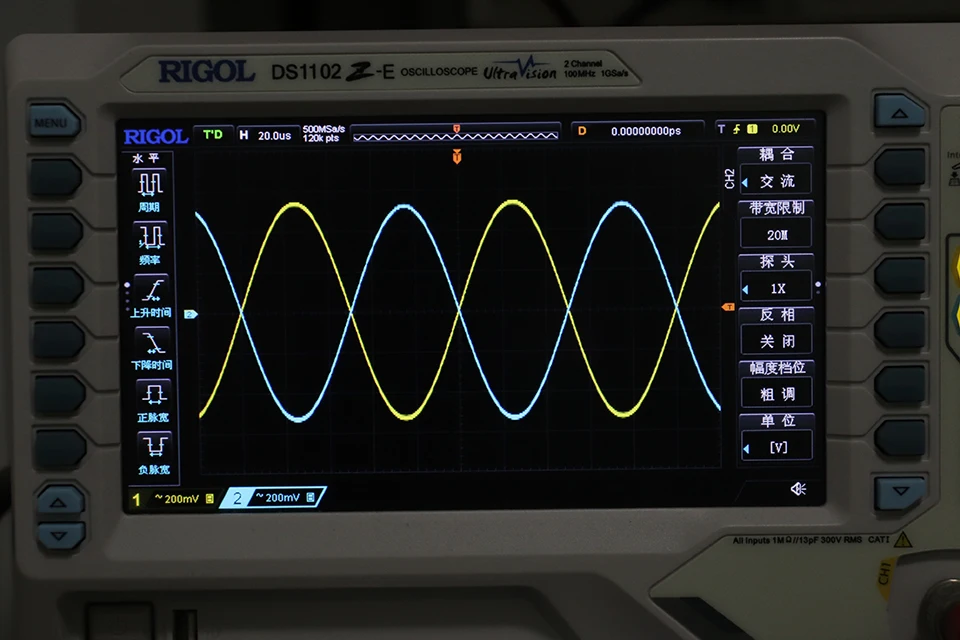 Высококачественный аудиоконвертер HIFI XLR в RCA преобразование аудиосигнала 110 В/220 В