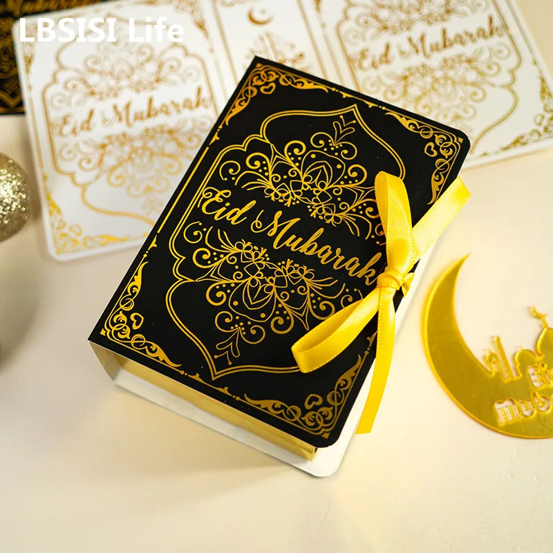 

LBSISI Life 10pcs Muslim Book Shape Gift Box For Candy Cookie Packaging EID Mubarak Islamic Festival Party Decoration Supplies