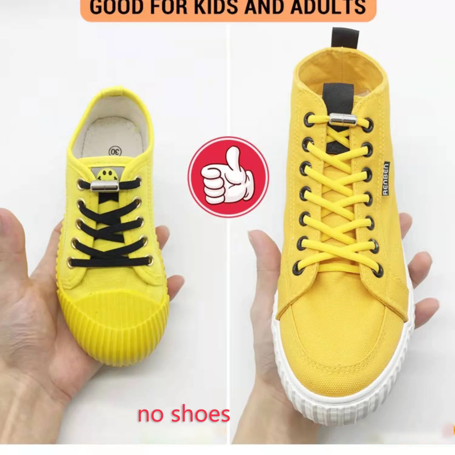 1Pair No Tie Shoelaces  Semicircle  Elastic Shoe Laces For Kids and Adult Sneakers Shoelace Quick Lazy Laces Shoe Strings
