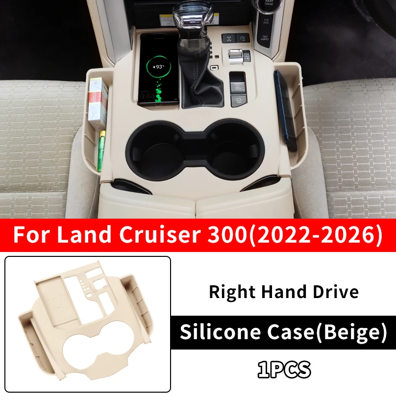 Для 2021 2022 2023 2024 Тойота Ленд Крузер 300 Правый руль Центральная консоль Хранение Защитный рукав Крышка шестерни For Toyota Land Cruiser LC300 FJ300 Интерьер Обновление Принадлежности Модификация