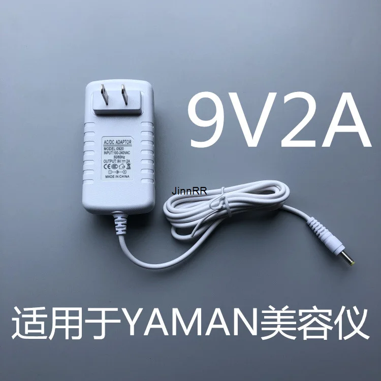 

Applicable to hrf-1 / 10t / 11T face massage instrument beauty instrument charging power adapter cable