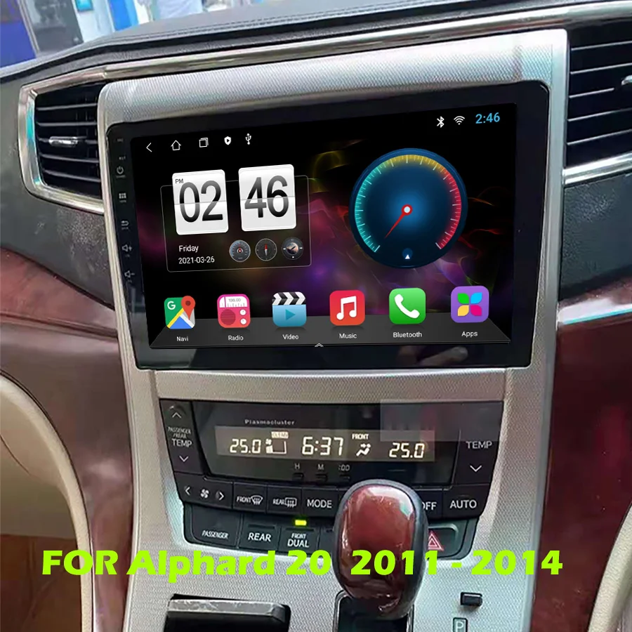 

IPS Android 11.0 2GB + 32GB Car DVD Player Multimedia GPS WIFI Bluetooth 5.0 Radio For Alphard 20 Series Vellfire 2011 - 2014