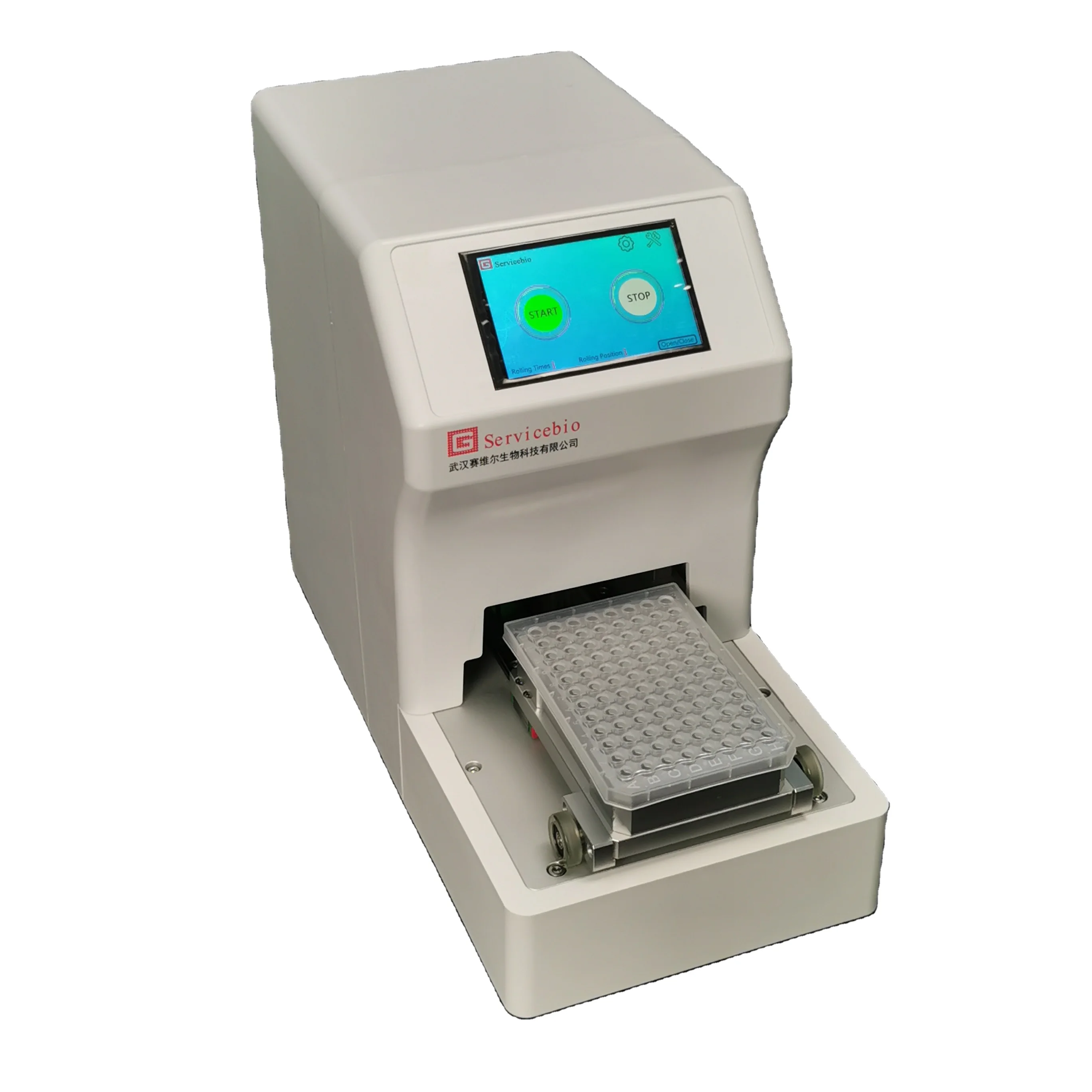 

Highly Efficient smart PCR Plate Sealer Laboratory Instrument Sealing Equipment Automatic Film Sealer for PCR Plate