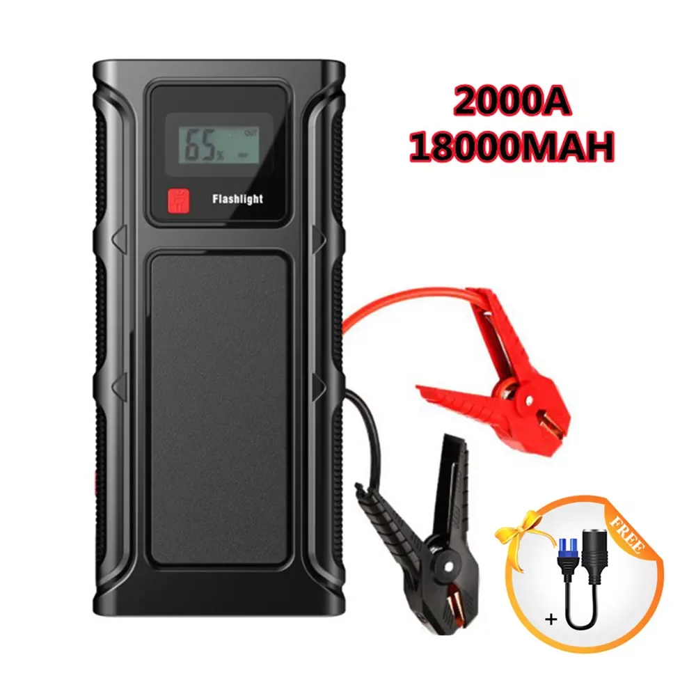

2000A Car Battery Booster Charger 12V Portable car jump Start Power Bao Emergency start device Mobile car General