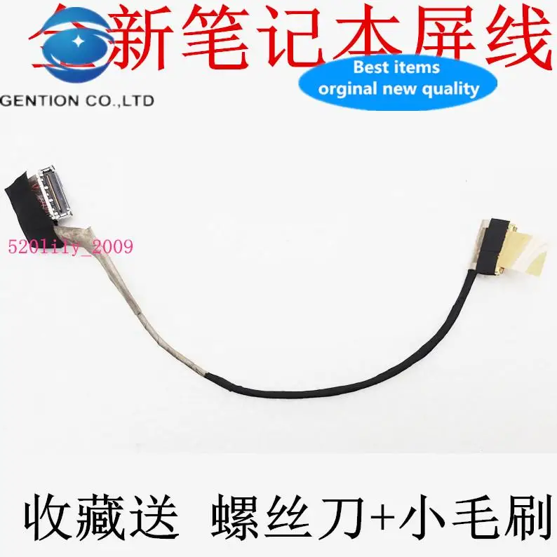 3750ZG 3750G EIH31 EIH30 кабель экрана
