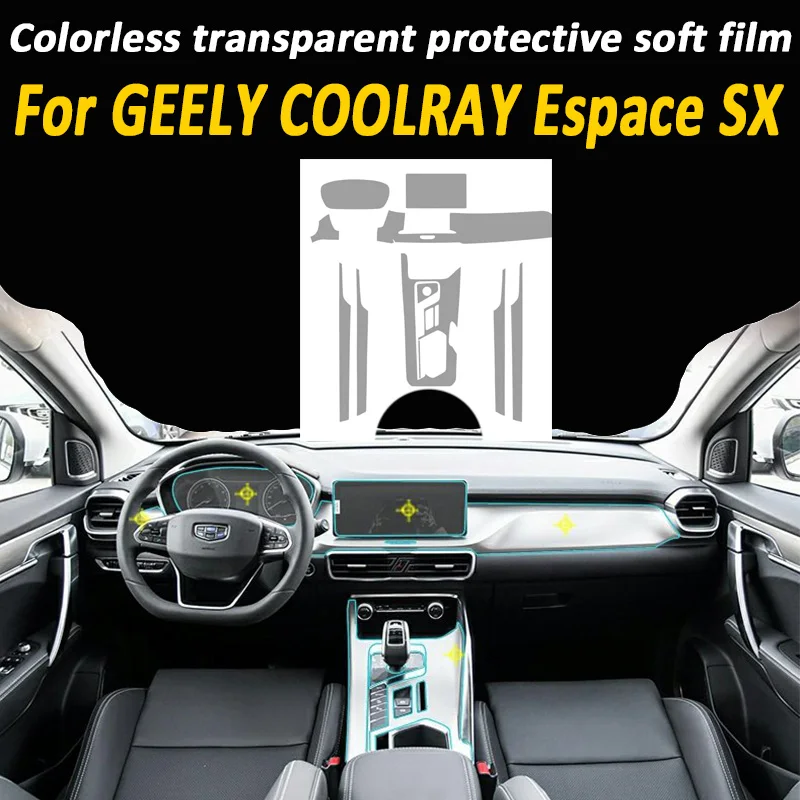 

For GEELY COOLRAY Espace SX 2023 2022 Car Interior Center console Transparent TPU Protective Film Anti-scratc