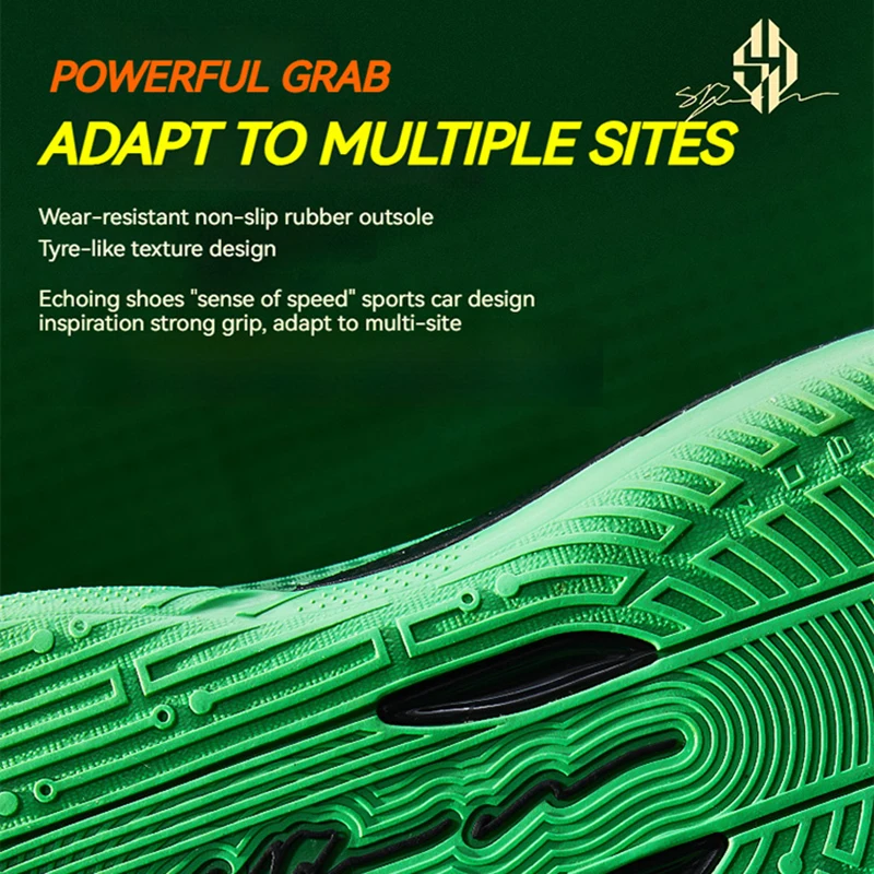 Мужская баскетбольная обувь