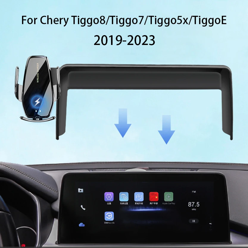 

Для Chery Tiggo8/Tiggo87/Tiggo5x/TiggoE 2019-2023