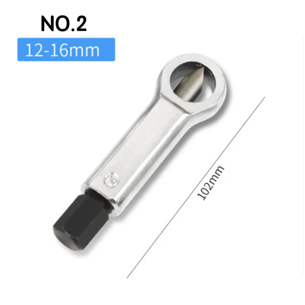 

Гаечный ключ для разделения гаек, набор трещин винтов, регулируемый экстрактор поврежденных гаек для удаления ржавчины, инструмент для тяжелых условий эксплуатации