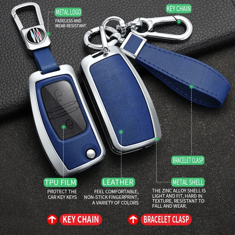 Чехол для автомобильного ключа из углеродного волокна цинкового сплава чехол