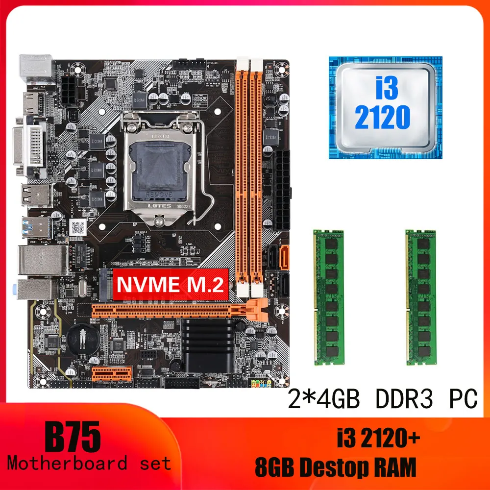 

Материнская плата B75 LGA 1155 комплект с DDR3 4 Гб * 2 шт. = 8 Гб 1600 МГц память для ПК и процессором Core i3 2120 3,3 ГГц 2 ядра 4 потока