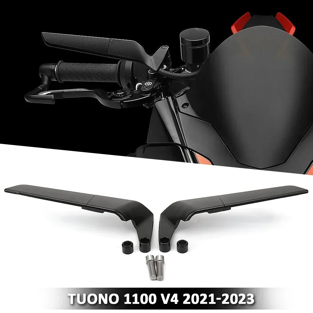 Зеркало для мотоцикла с ЧПУ регулируемое вращающееся зеркало заднего вида