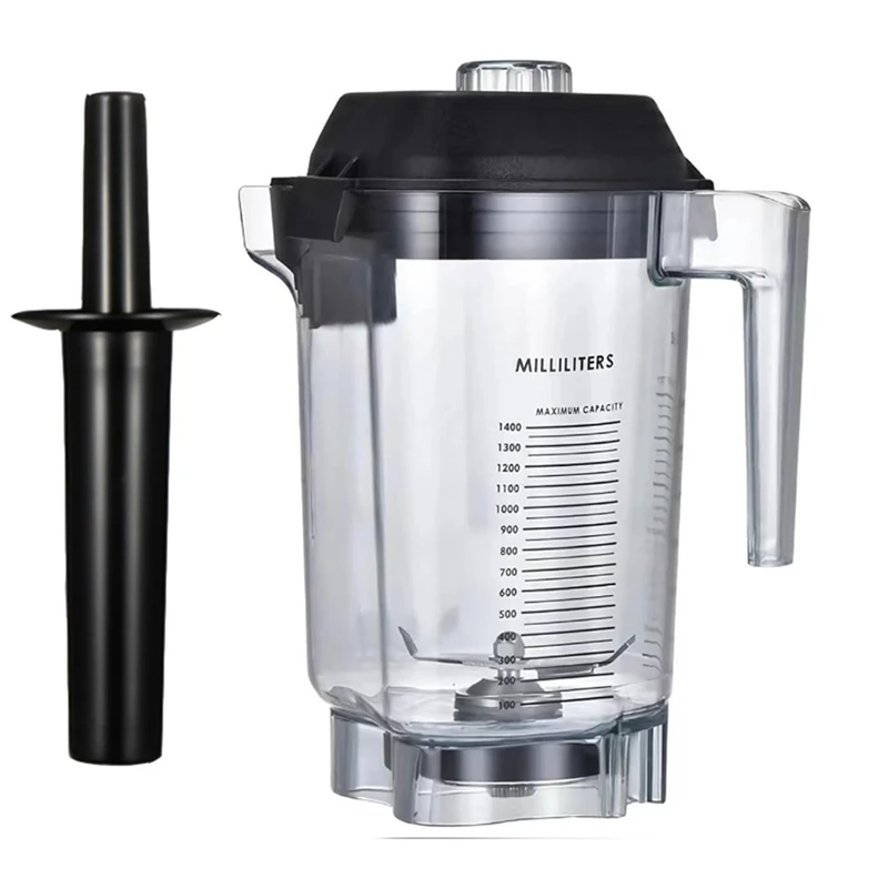 Замена усовершенствованного контейнера 48 Унций совместимого с Vitamix тихий One VM0145