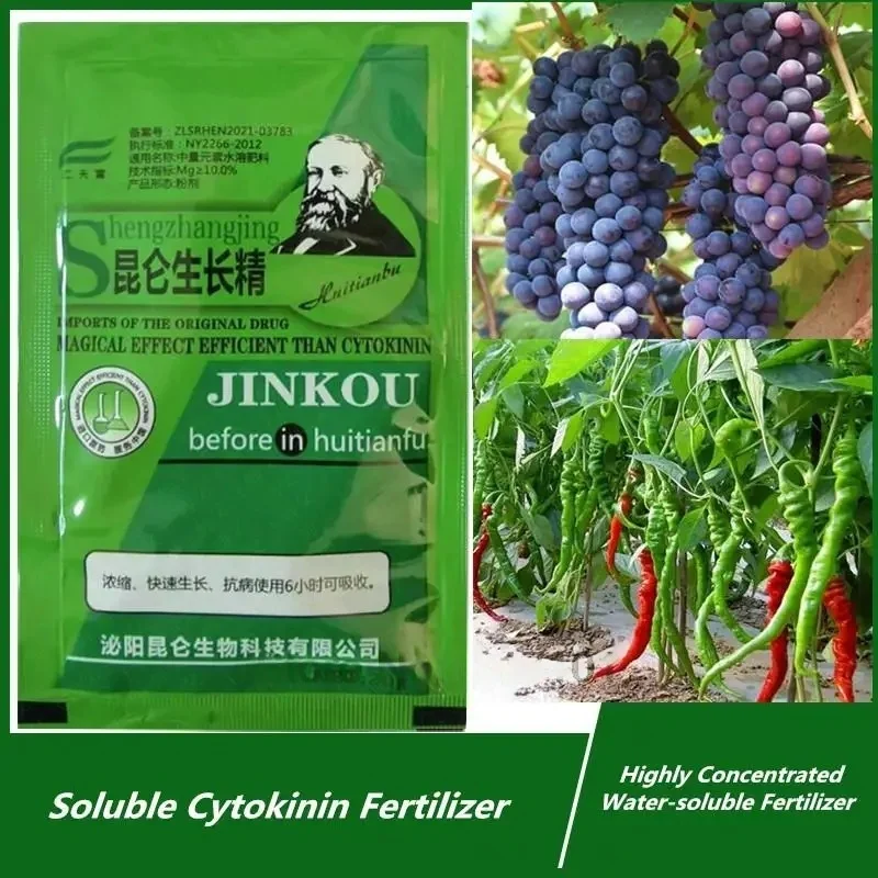 

Растворимое удобрение Cytokinin 20г