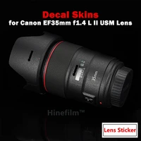 35 1 4 ii lens premium decal skin for canon ef 35mm f1 4l ii usm lens protector film ef35 f1 4 ii lens wrap sticker