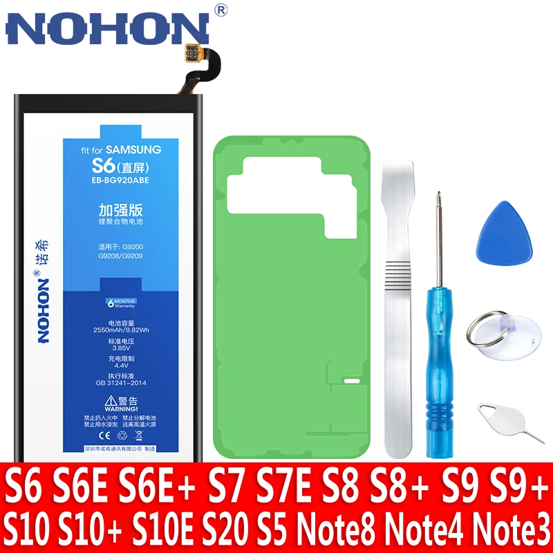 Аккумулятор NOHON для Samsung Galaxy S6 S7 S8 S9 S10 S20 Edge Plus S5 Note 8 4 3 G950F G930F G920F G960F G973F G935F G955F