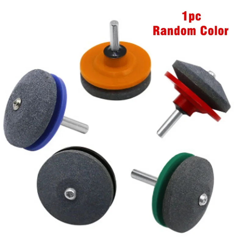 

Шлифовальный диск для газонокосилок 50 мм