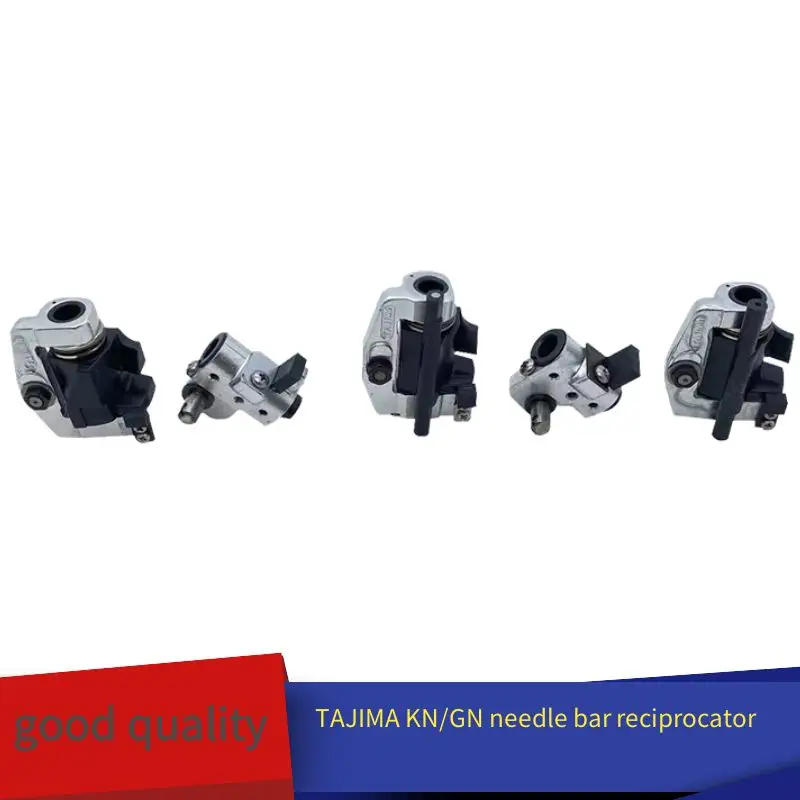 

High Quality For TAJIMA Embroidery Machine Parts Needle Bar Reciprocator Set KN/TFGN Model TCMX TLMX 080210360A79 UN25009400GN
