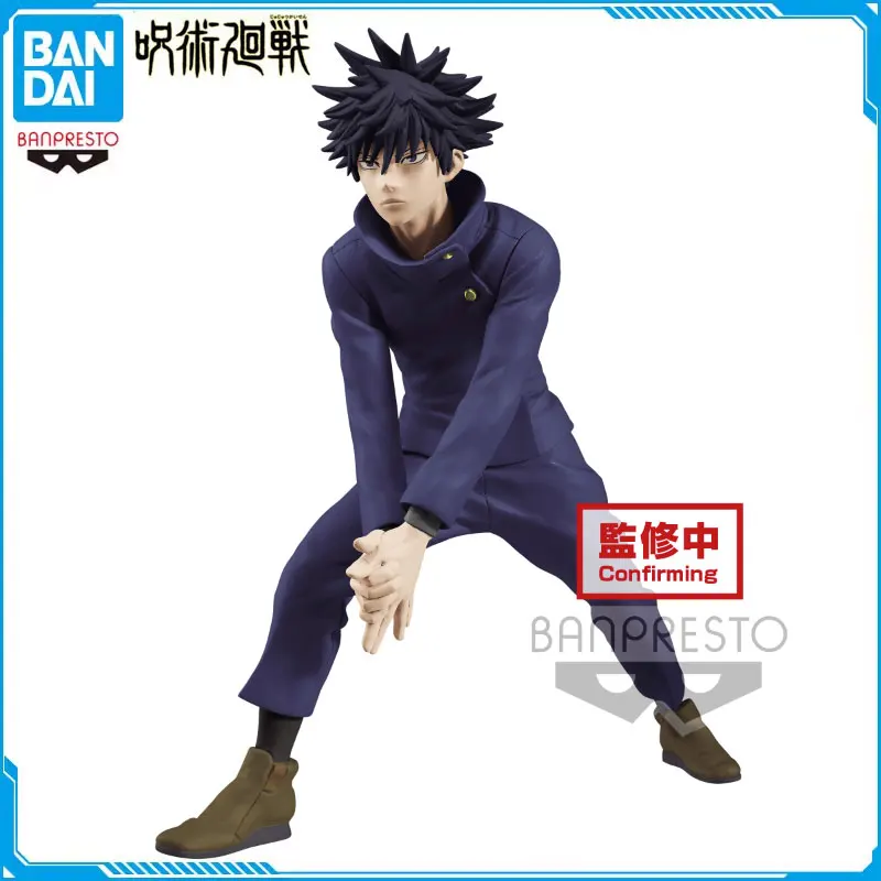 Collectible Toys Ten Shadow Spells Model Boy Gifts