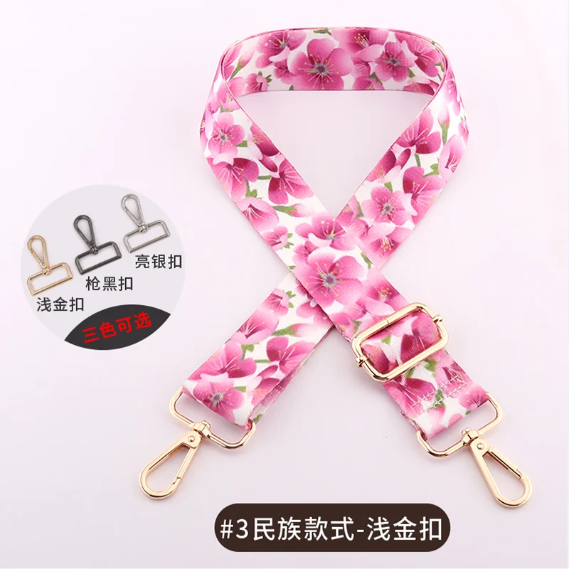 Женская холщовая сумка-мессенджер в этническом стиле |