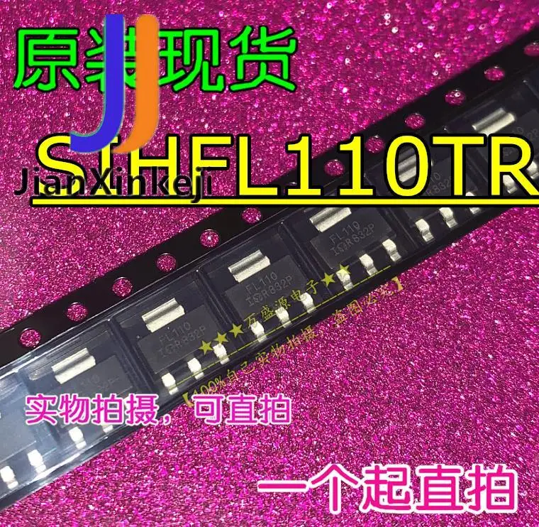 

Трубка с полевым эффектом SIHFL110TR Шелковый экран FL110 патч SOT-223