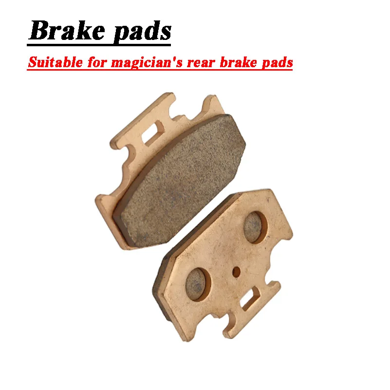 Передняя Тормозная Колодка Magician 250 Для Внедорожного Альпинизма Задняя Мотоцикла