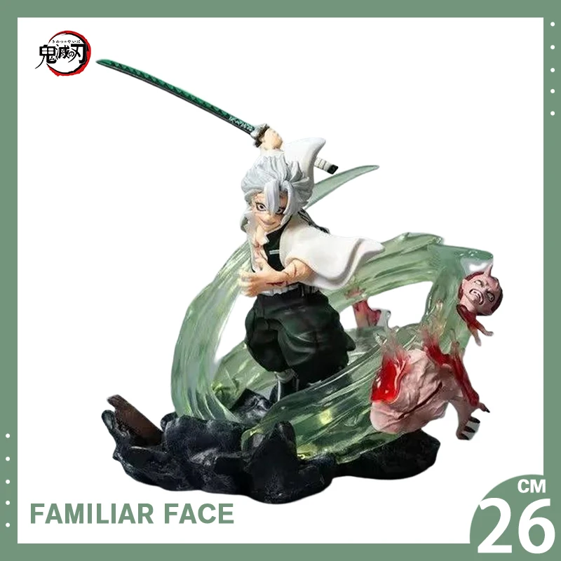 

Фигурка из м/ф «рассекающий демонов», 26 см