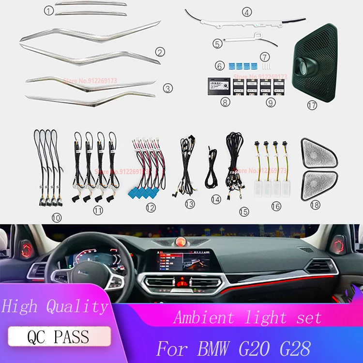 

Светодиодный громкоговоритель для BMW 3 серии G20 G28 2019-2022