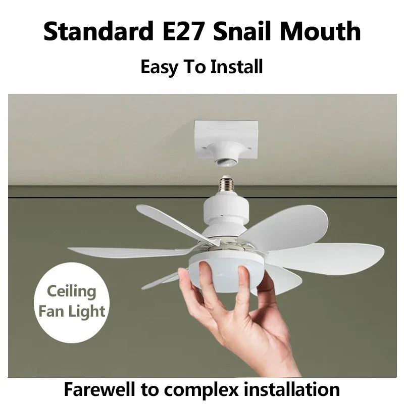 Регулируемый потолочный вентилятор с тремя режимами яркий для гостиной спальни