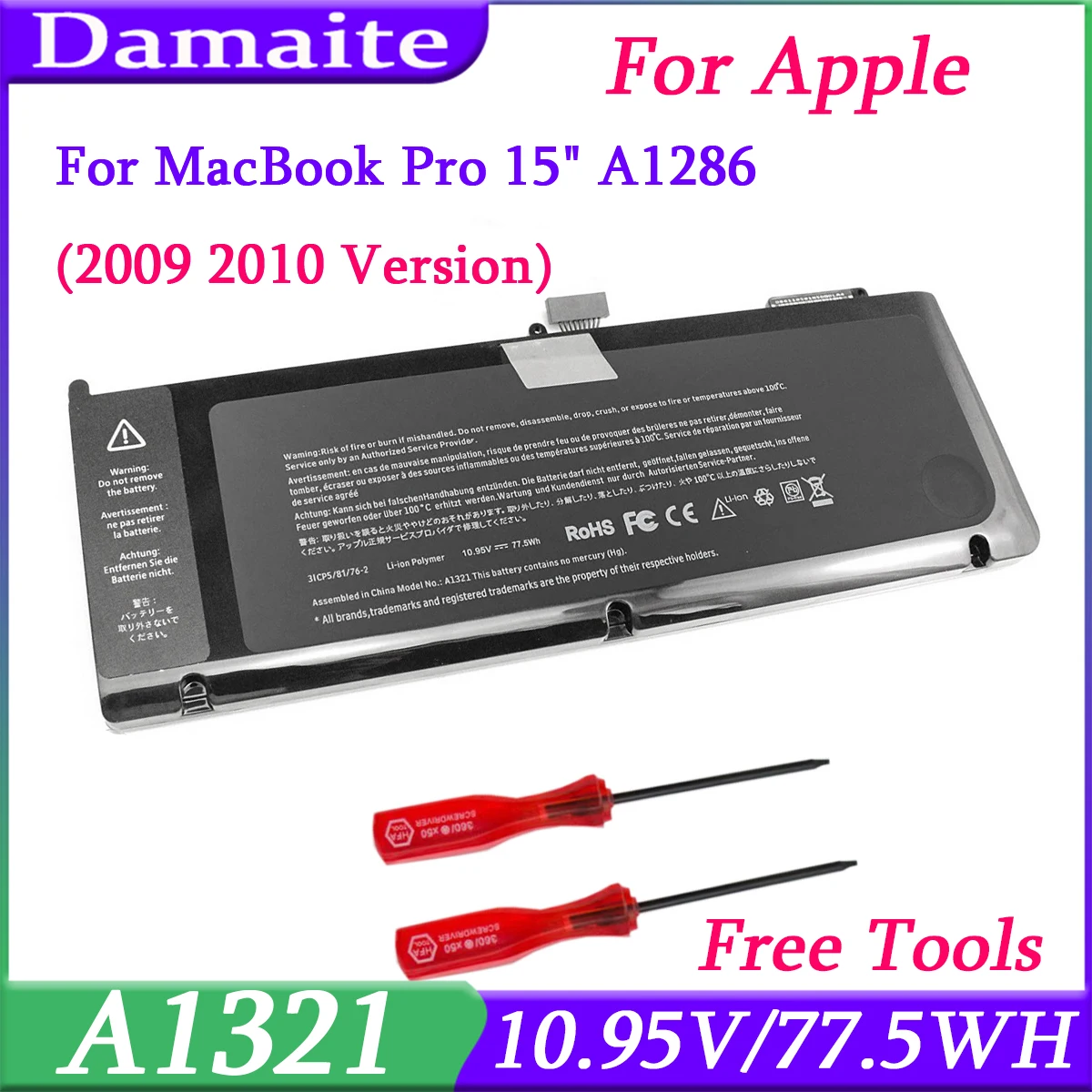 A1321 Аккумулятор для ноутбука Apple MacBook Pro 15 дюймов A1286 2009 2010 020-6380-A MC118LL/A MC372 MC371 MB985