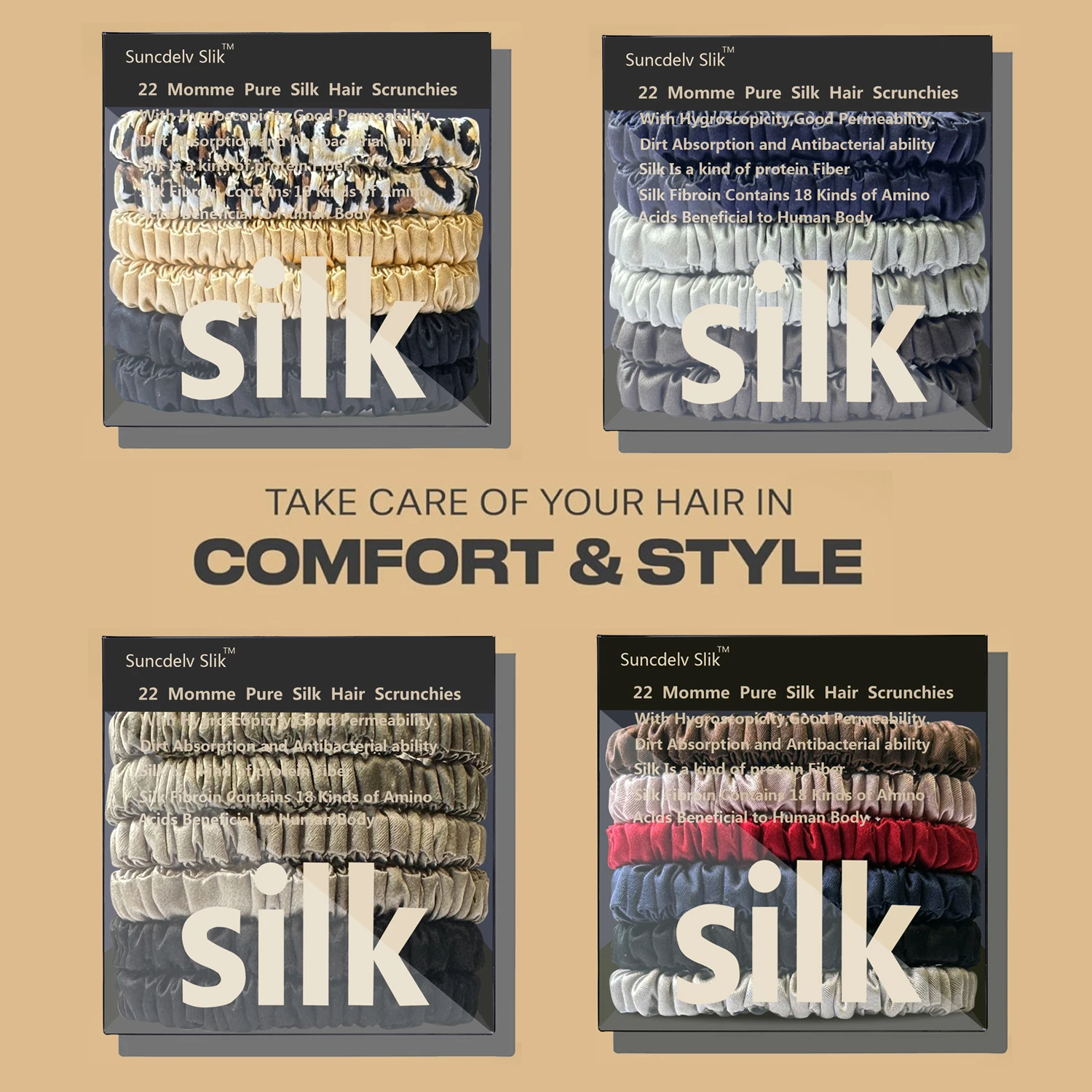 Шелковые резинки для волос Yanrong 6 шт.