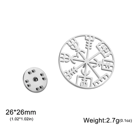 Брошь рунический компас Skyrim  нержавеющая сталь