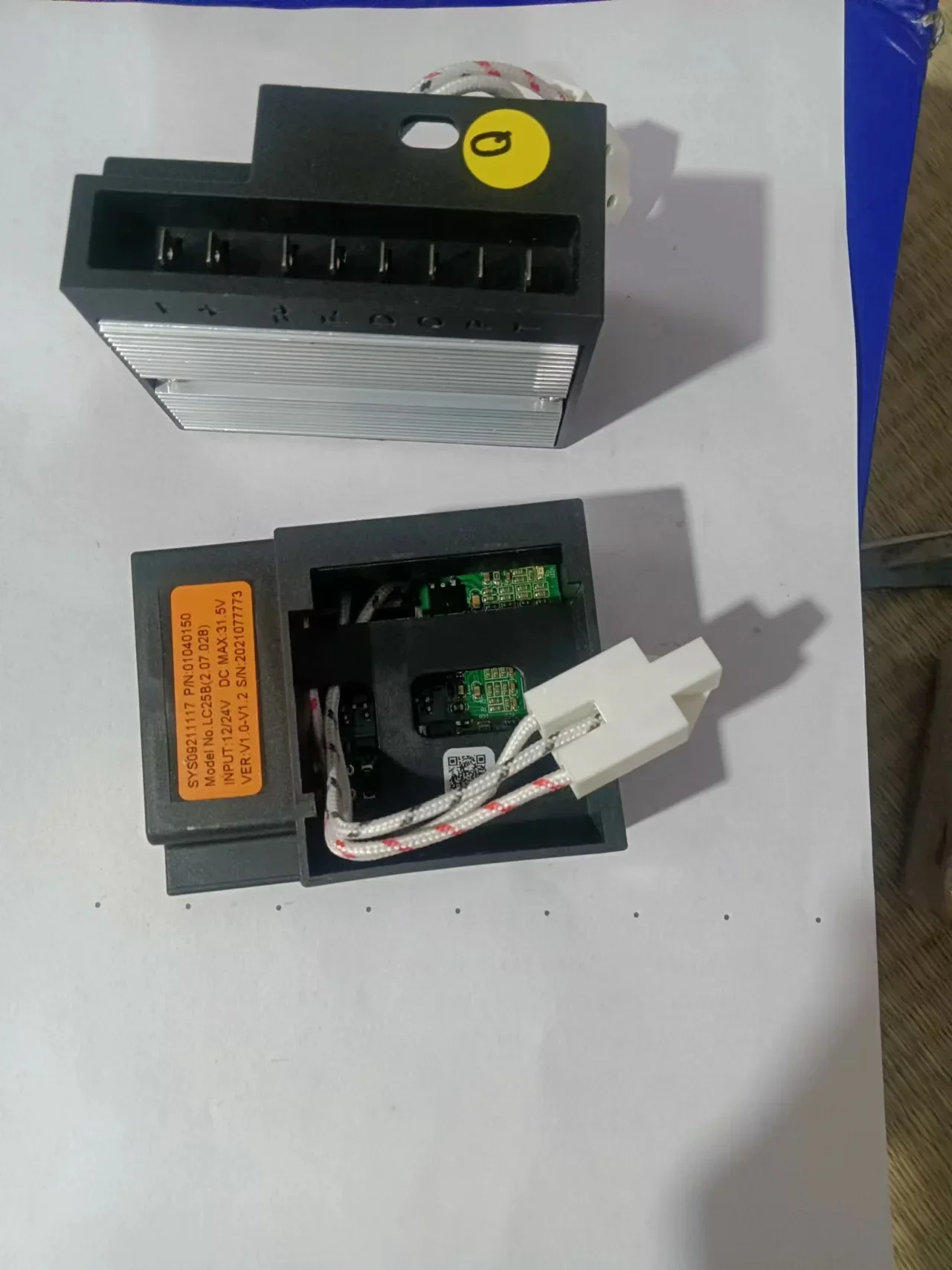 LC25B (H 020051 ) (2.07.028) Привод компрессора с преобразованием частоты автомобильного холодильника 1224 В постоянного тока (art.: 3920cb00edf5a) - 3920cb00edf5a
