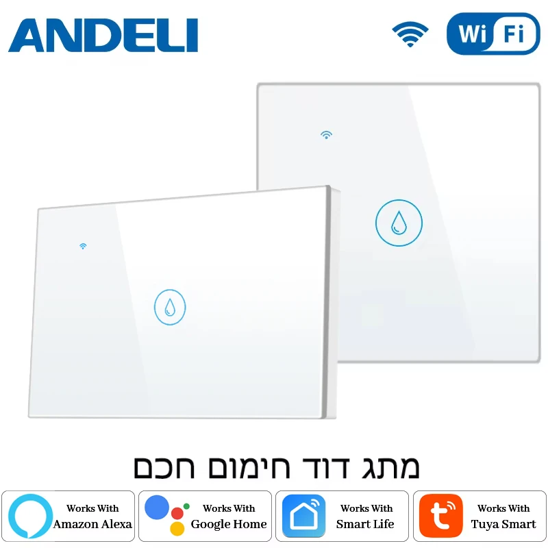 ANDELI Tuya EU US Israel WiFi מתג חימום מים חכם 4400W מתג מזגן עובד עם Alexa Alice Google Home