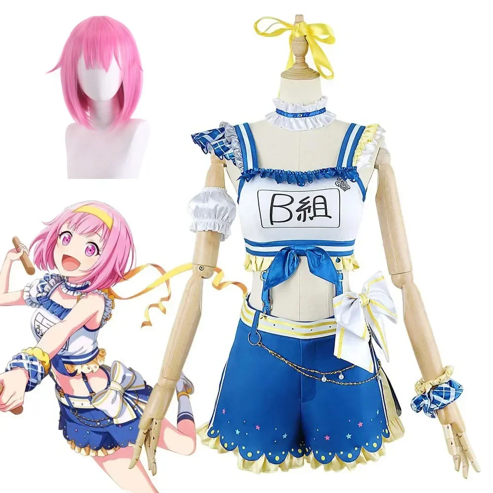 

Game Project Sekai Colorful Stage Ootori Emu Cosplay Costume Women Cute Cheering Team Suit Halloween Party Uniforms Wig