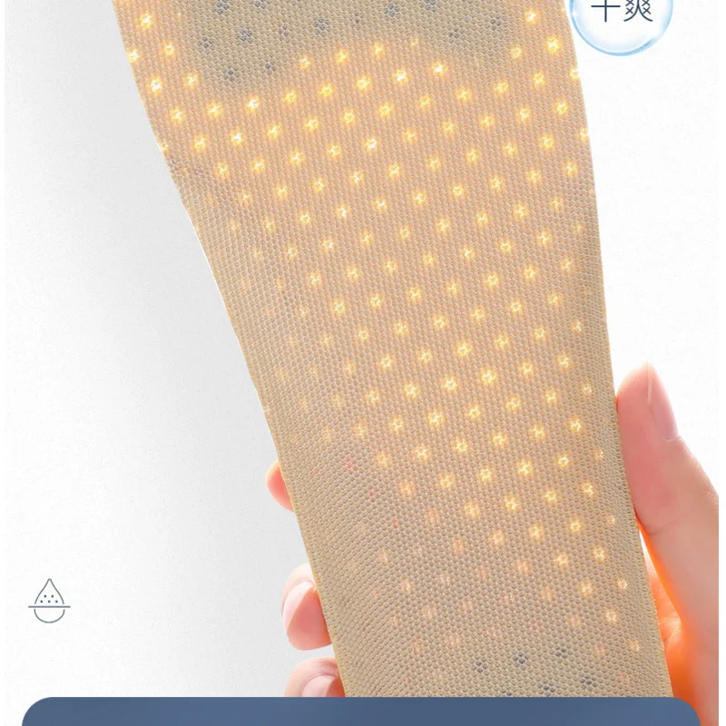   Deodorization Thickening Ventilation Super Soft Sports Insole Men's Shock Absorption Sweat Absorption Solg Long Standing