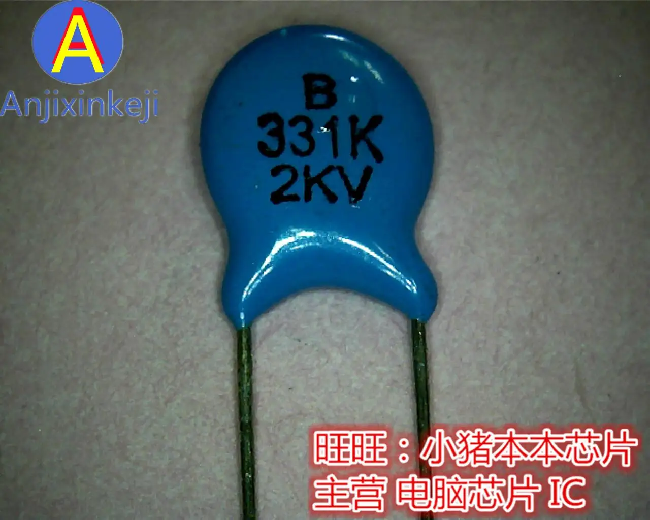 

30pcs 100% orginal new 2KV331K 331K2KV