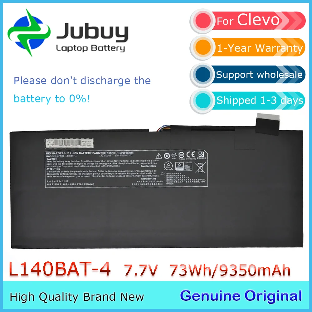 L140BAT-4 7 В 73 Втч оригинальный аккумулятор для ноутбука Clevo L140CU L141CU L140MU L141MU Lemp9 System76