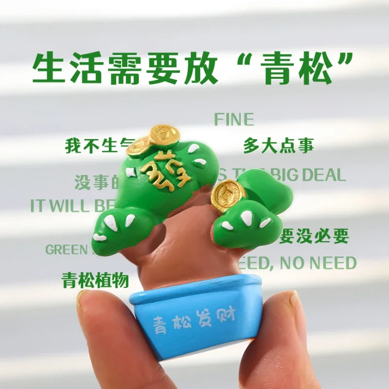 Qingsong Wealth Plant маленькие украшения офисная рабочая станция настольный инструмент