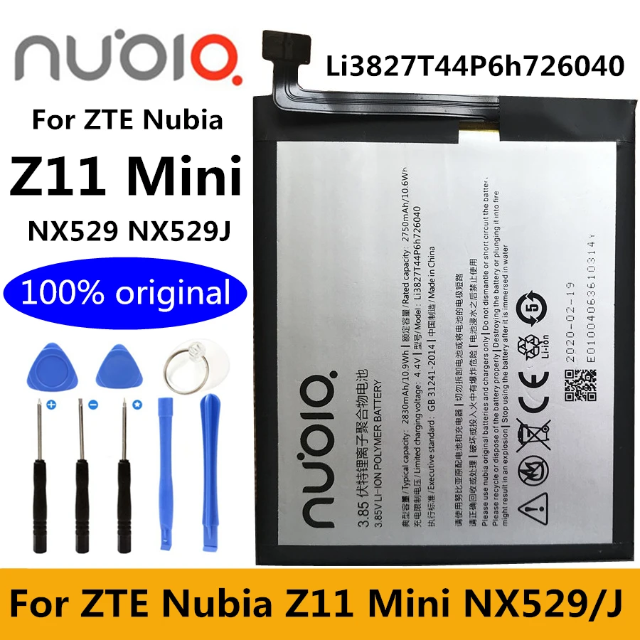 Фото Новый оригинальный аккумулятор Nubia 2830 мАч Li3827T44P6h726040 для ZTE Z11 Mini NX529J высокое
