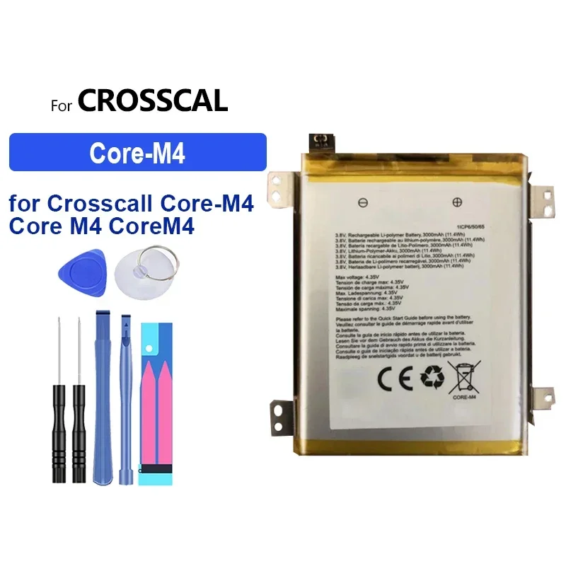 Сменный аккумулятор емкостью 3000 мАч для Crosscall Core-M4 CoreM4