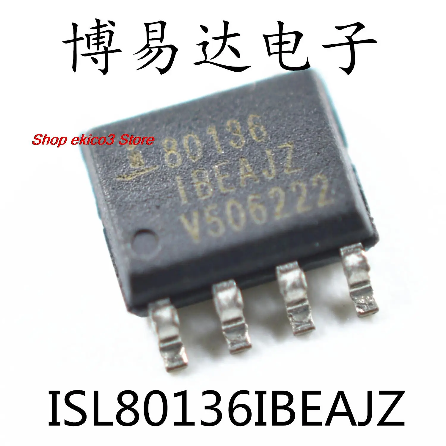 

Оригинальный товар в наличии, ISL80136IBEAJZ-T ISL80136IBEAJZ ISL80136 SOP8