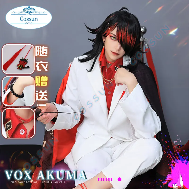 

Костюм для косплея Hololive Vtuber Luxiem Vox Akuma, униформа Vox Akuma костюм для Хэллоуина вечеринки, Аниме кимоно