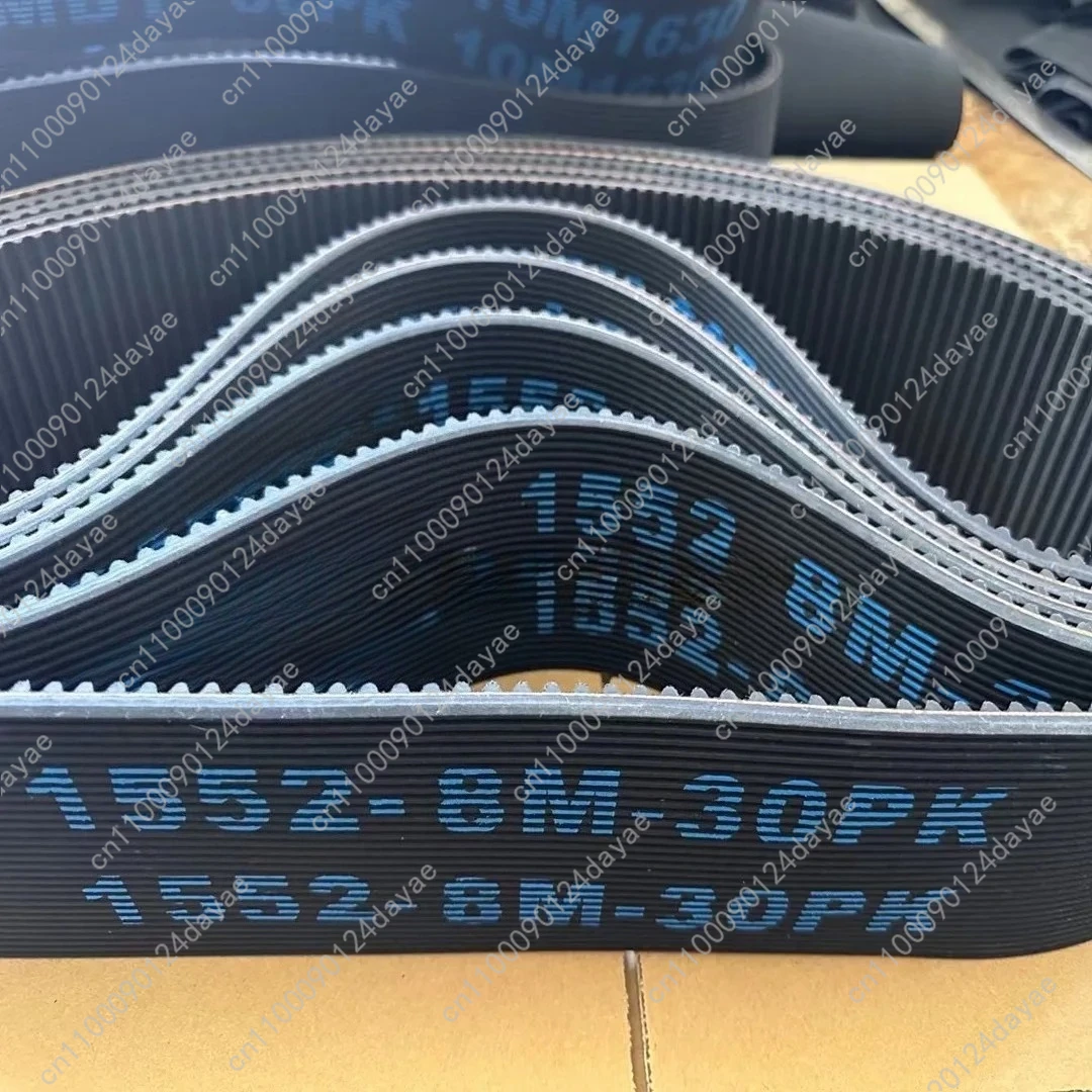 

Ремень для мельницы S10M-1630-30PK 12M-1764-28PL