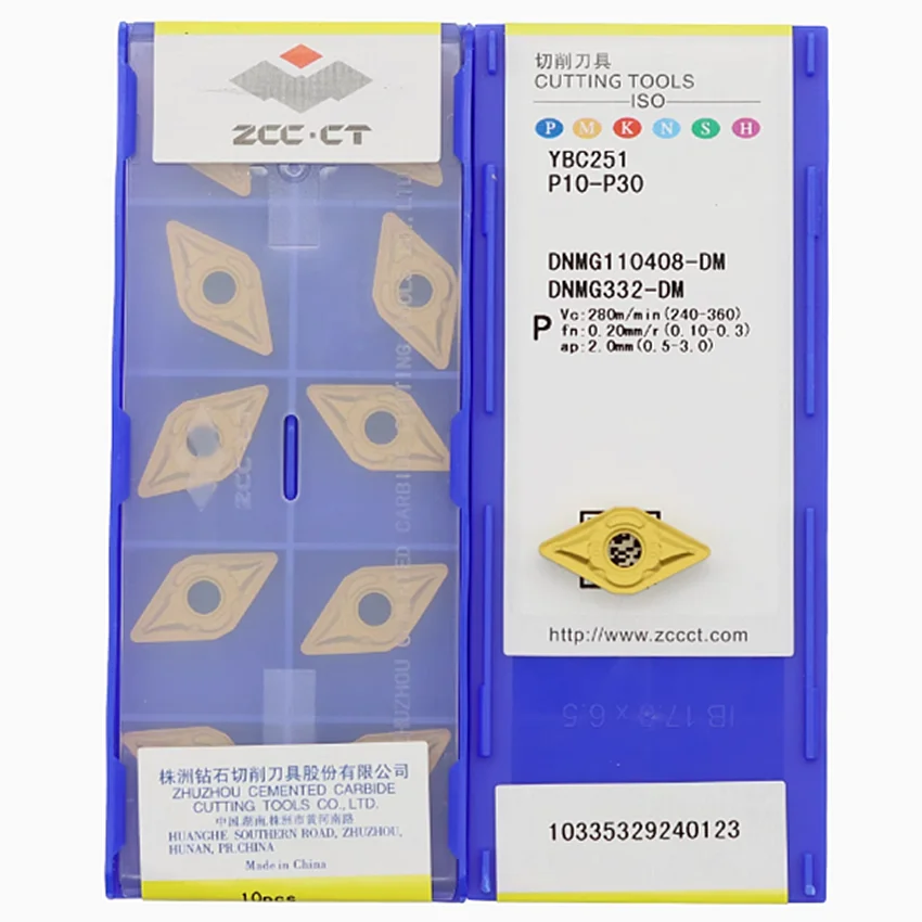 DNMG110404-DM YBC251/DNMG110408-DM YBC251/DNMG110404-DM YBC252/DNMG110408-DM YBC252 ZCC.CT Твердосплавные токарные пластины с ЧПУ 10 шт./кор.