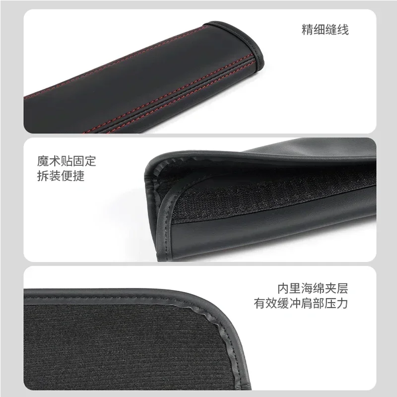 2 шт. Наплечные накладки на ремень безопасности для Hyundai N performance i10 i20 i30 i40 Elantra