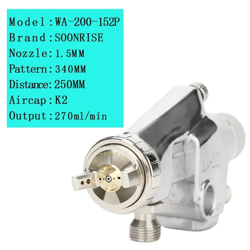 

Пневматический распылитель WA-200