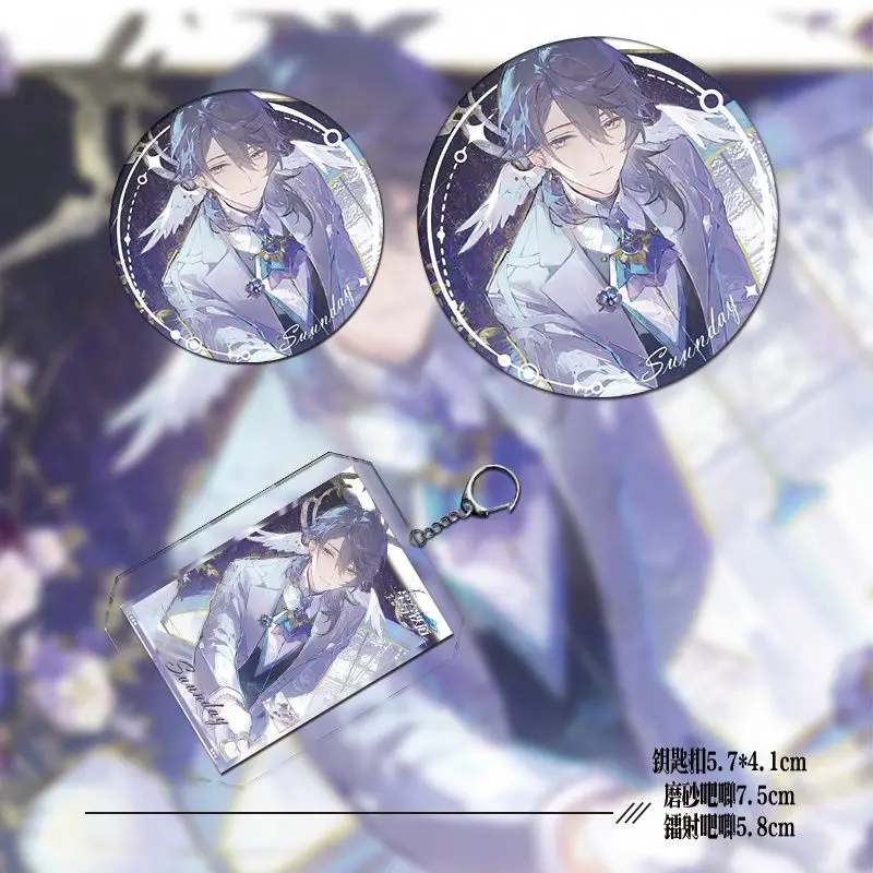6 шт. аниме Honkai: звёздный рельс воскресенье лазерные приглашения открытки брелки