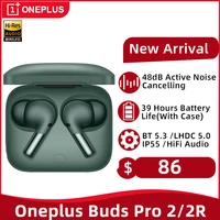 Наушники OnePlus Buds Pro 2, сейчас продаются дешевле, чем у других.